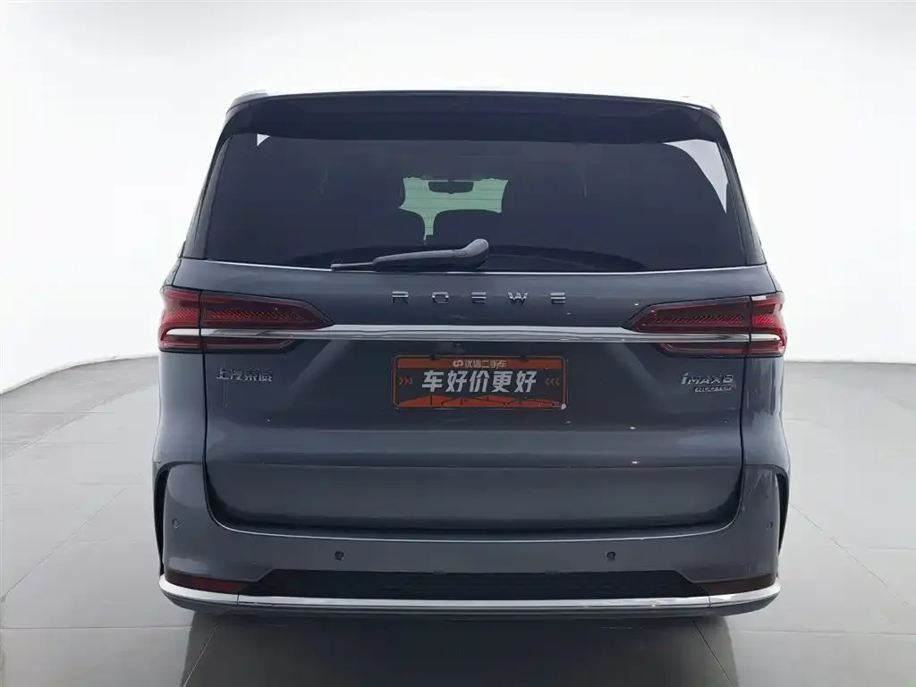 Roewe iMAX8 — фото 4