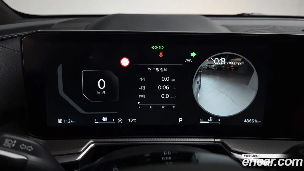 Kia Sorento — фото 4
