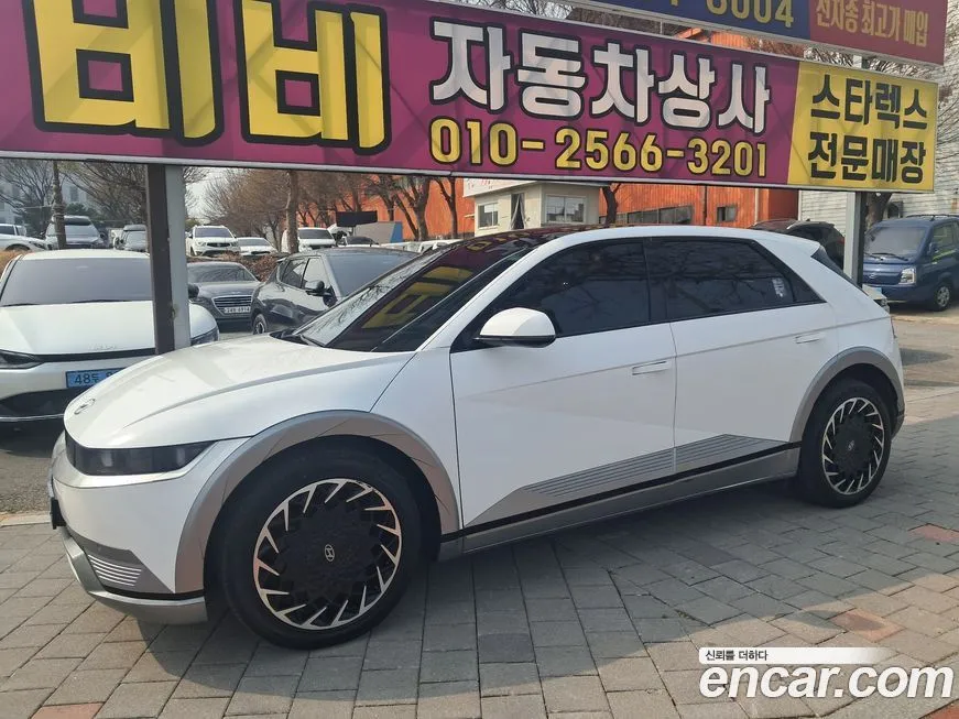Hyundai Ioniq5 — фото 1