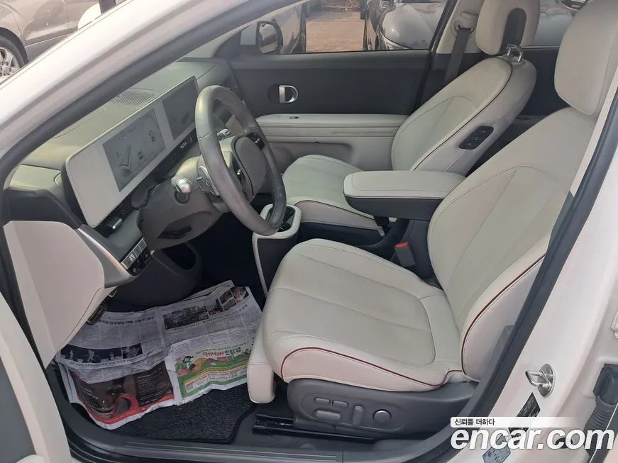 Hyundai Ioniq5 — фото 2