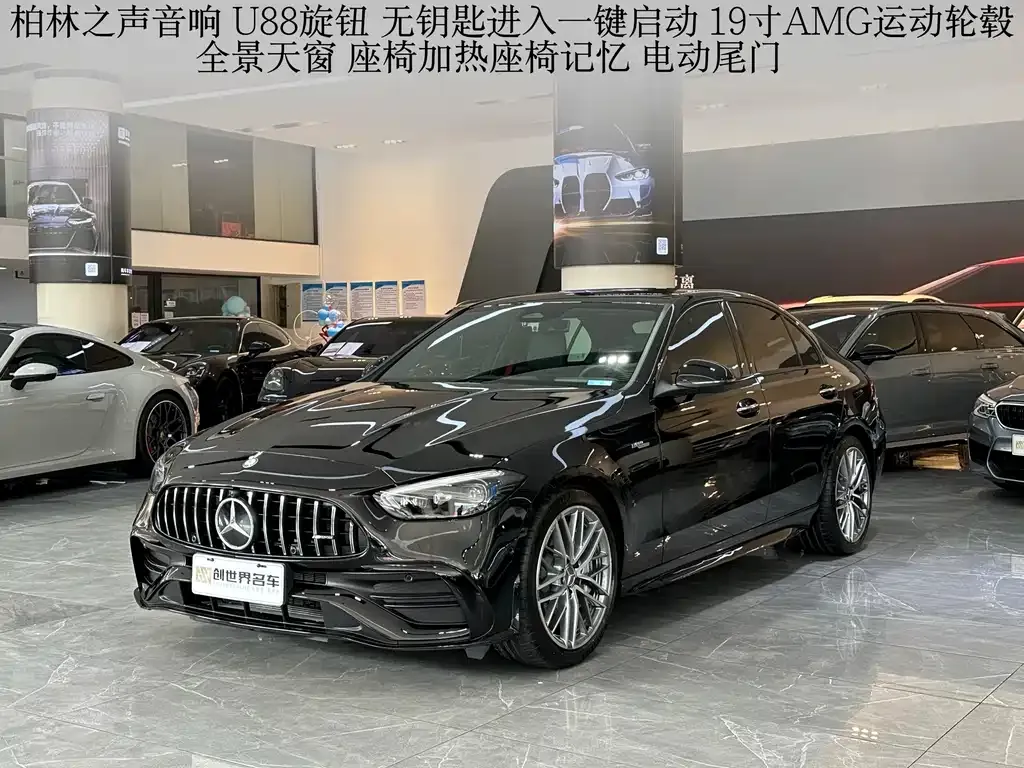 Mercedes-Benz C-Class AMG — фото 1