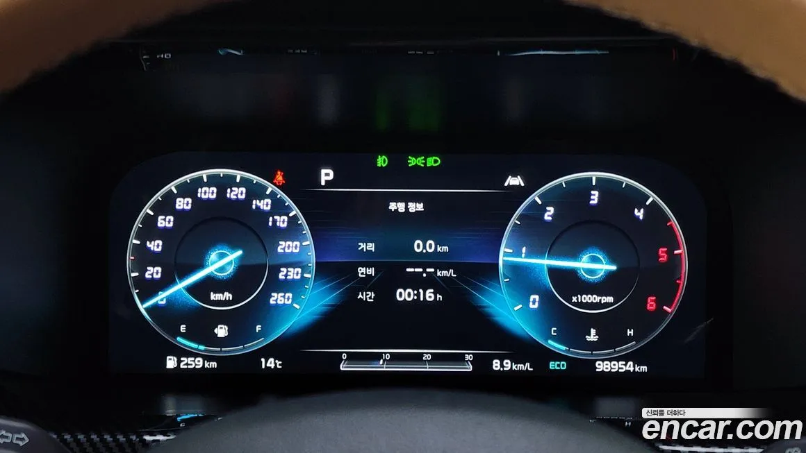 Kia Sorento — фото 8