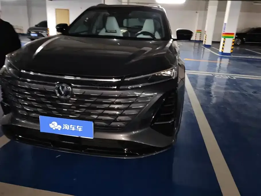 Changan CS75PLUS — фото 1