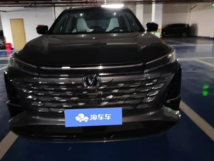 Changan CS75PLUS — фото 6