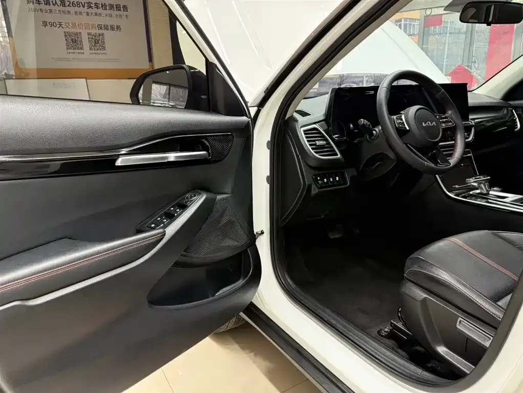 Kia KX3 — фото 8