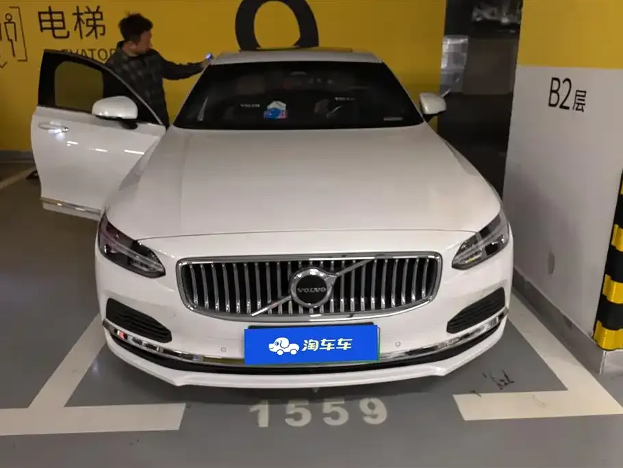 Volvo S90 PHEV — фото 10