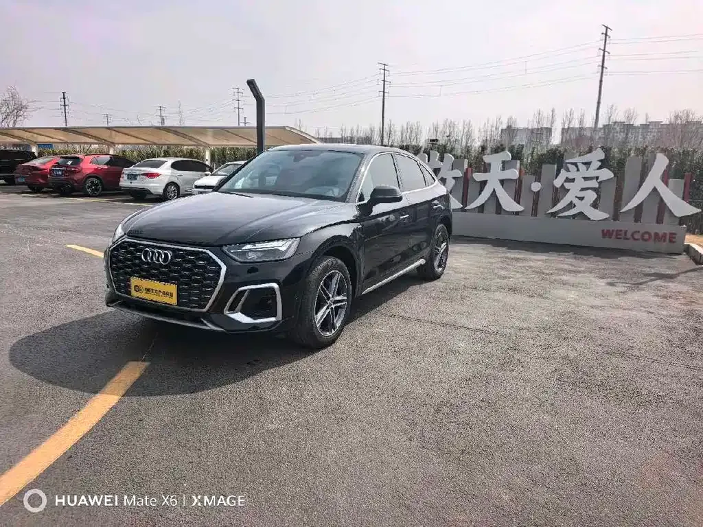 Audi Q5L Sportback — фото 1