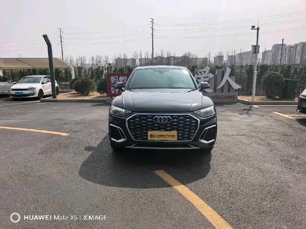 Audi Q5L Sportback — фото 4
