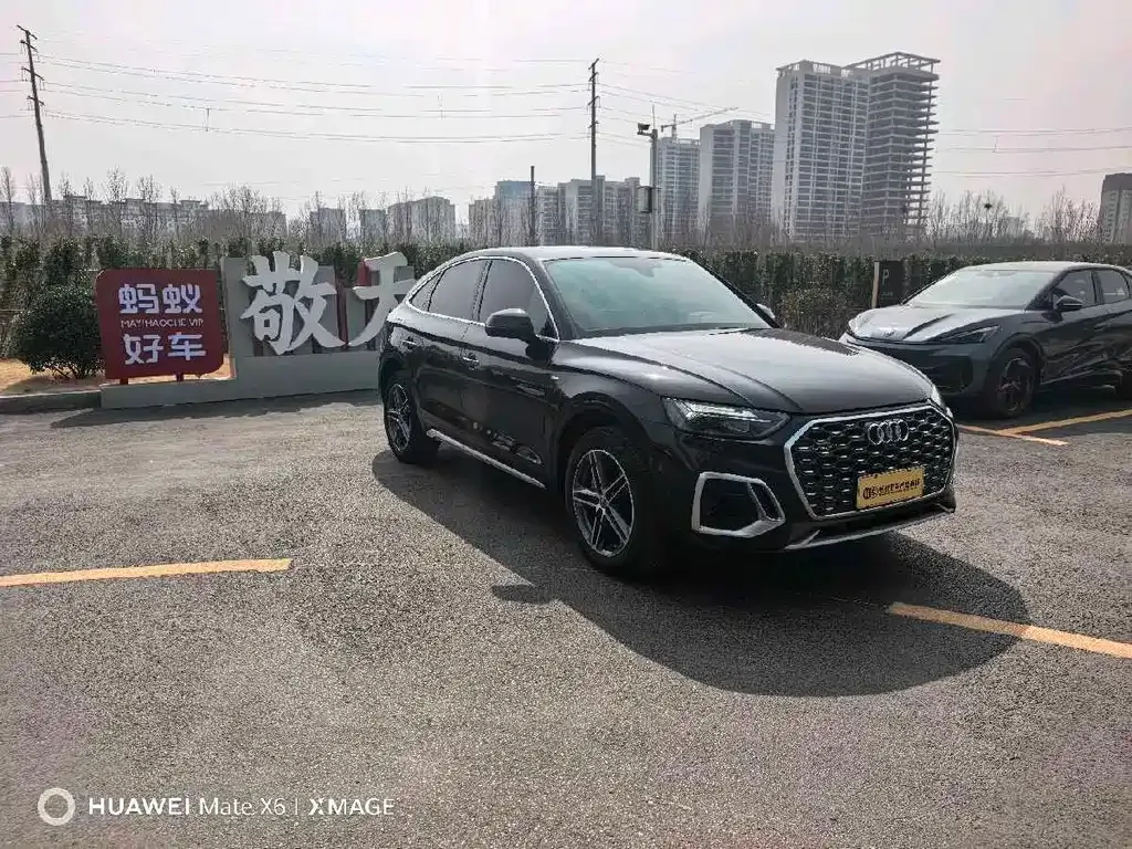 Audi Q5L Sportback — фото 6