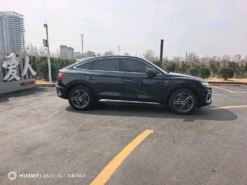 Audi Q5L Sportback — фото 5