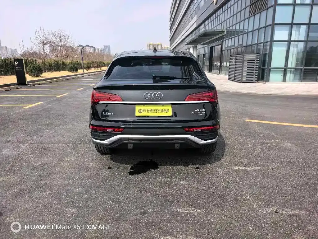 Audi Q5L Sportback — фото 9