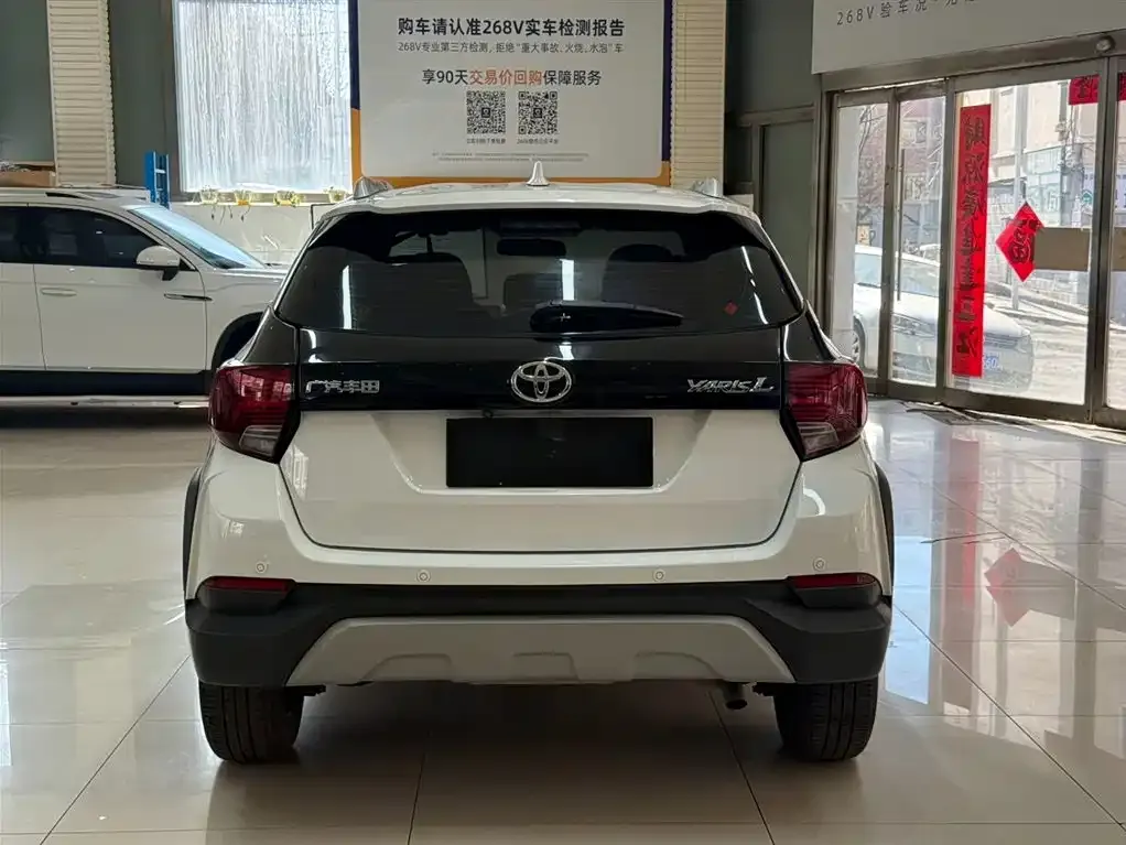 Toyota Yaris L — фото 8