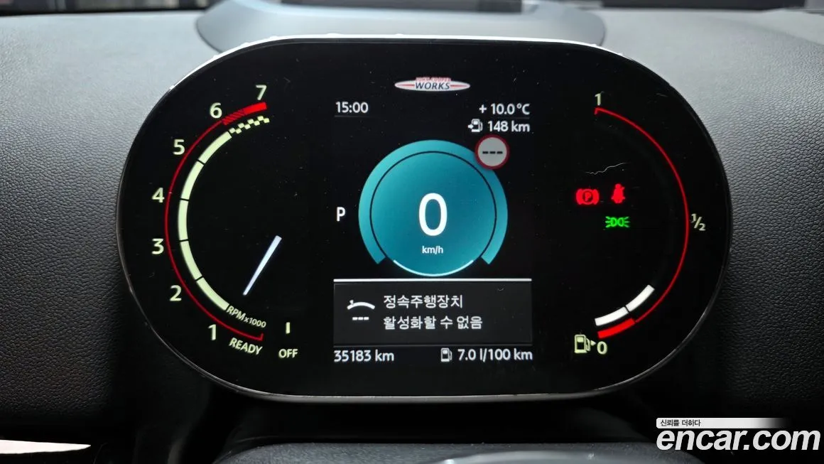 Mini Countryman — фото 2