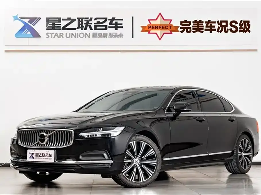Volvo S90 — фото 1