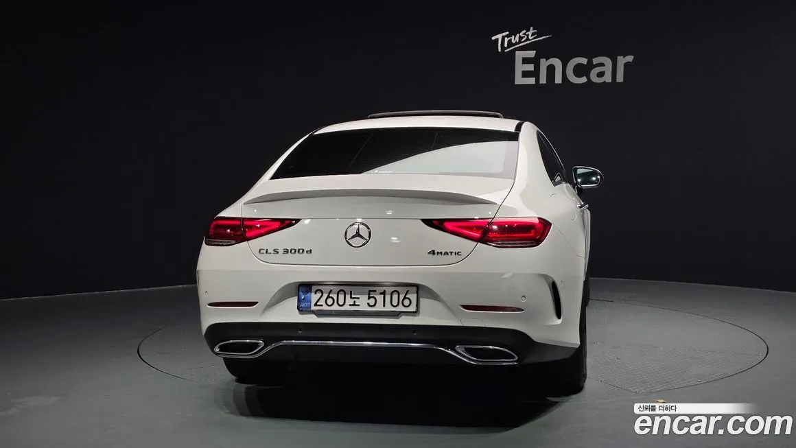 Mercedes-Benz CLS-Class — фото 5