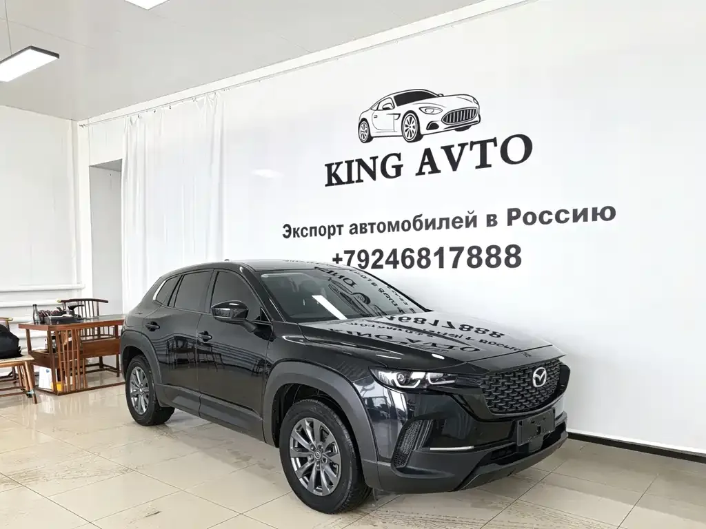 Mazda CX-50 — фото 1