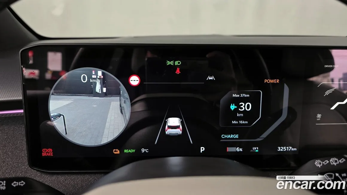 Kia EV3 — фото 4