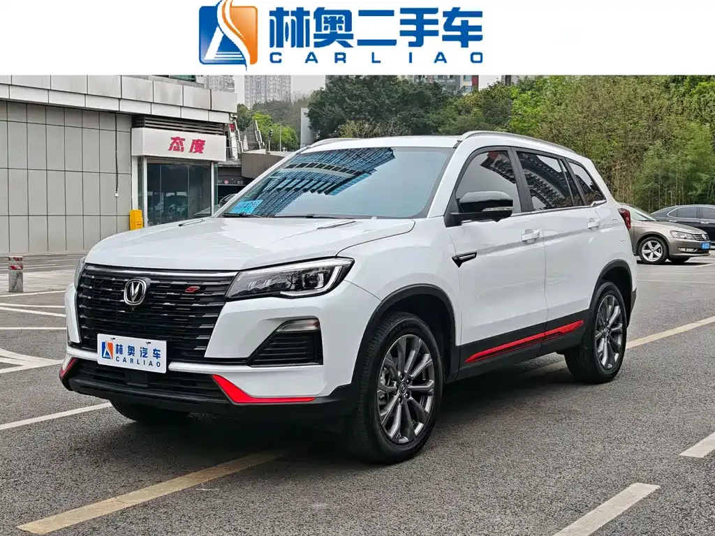 Changan CS75 — фото 1