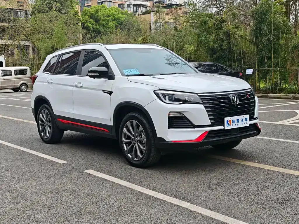 Changan CS75 — фото 10