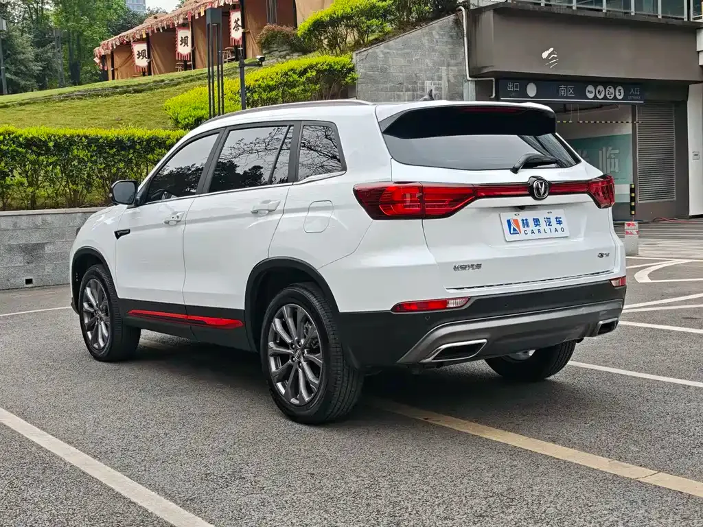 Changan CS75 — фото 3