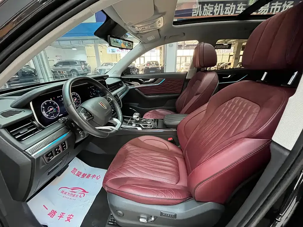Hongqi HS5 — фото 3