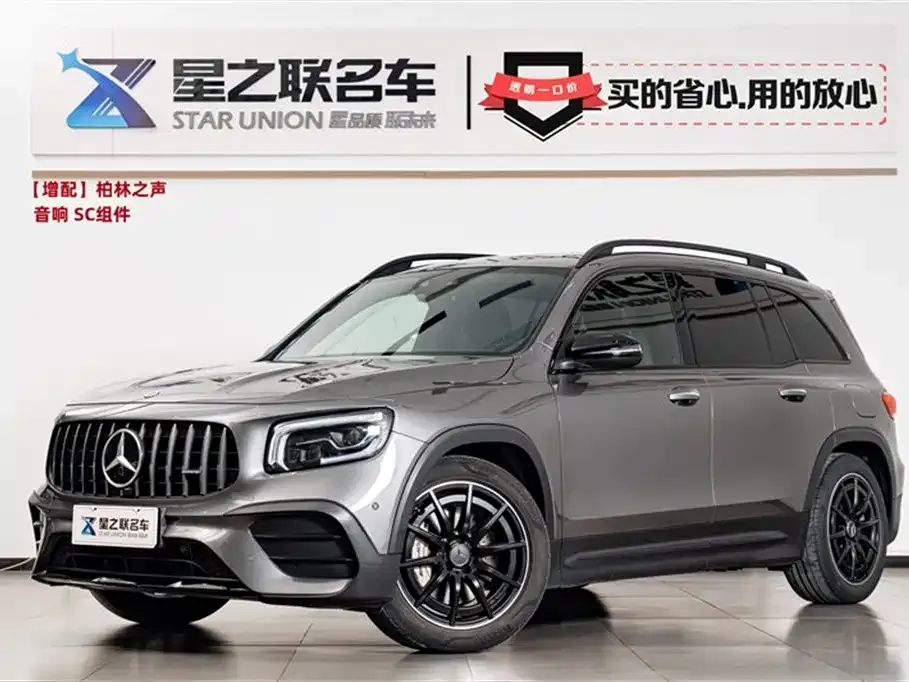 Mercedes-Benz GLB AMG — фото 1