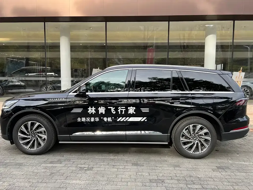 Lincoln Aviator — фото 7