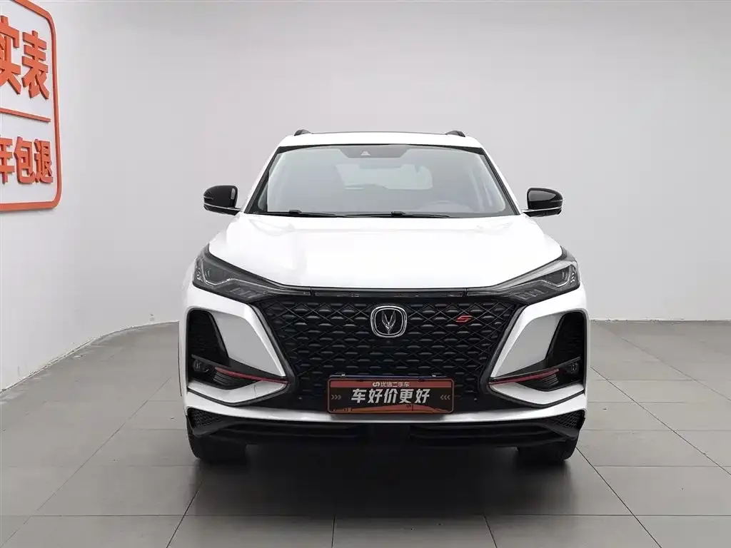 Changan CS75PLUS — фото 8