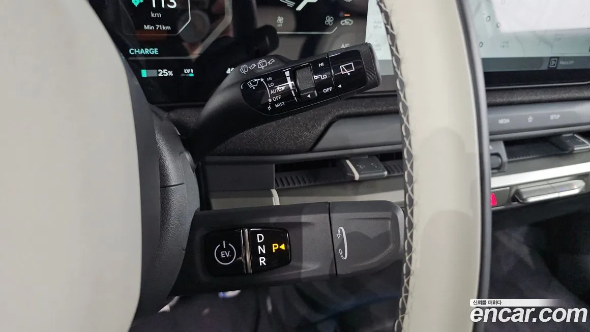 Kia EV3 — фото 9