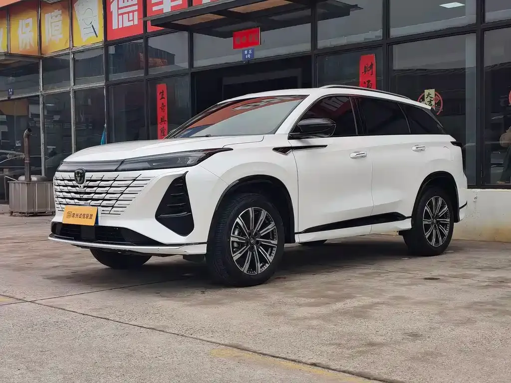 Changan CS75 PLUS — фото 1