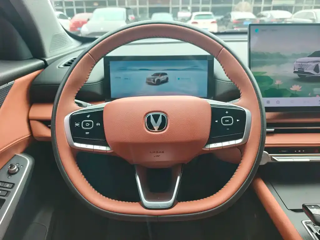 Changan CS75 PLUS — фото 3