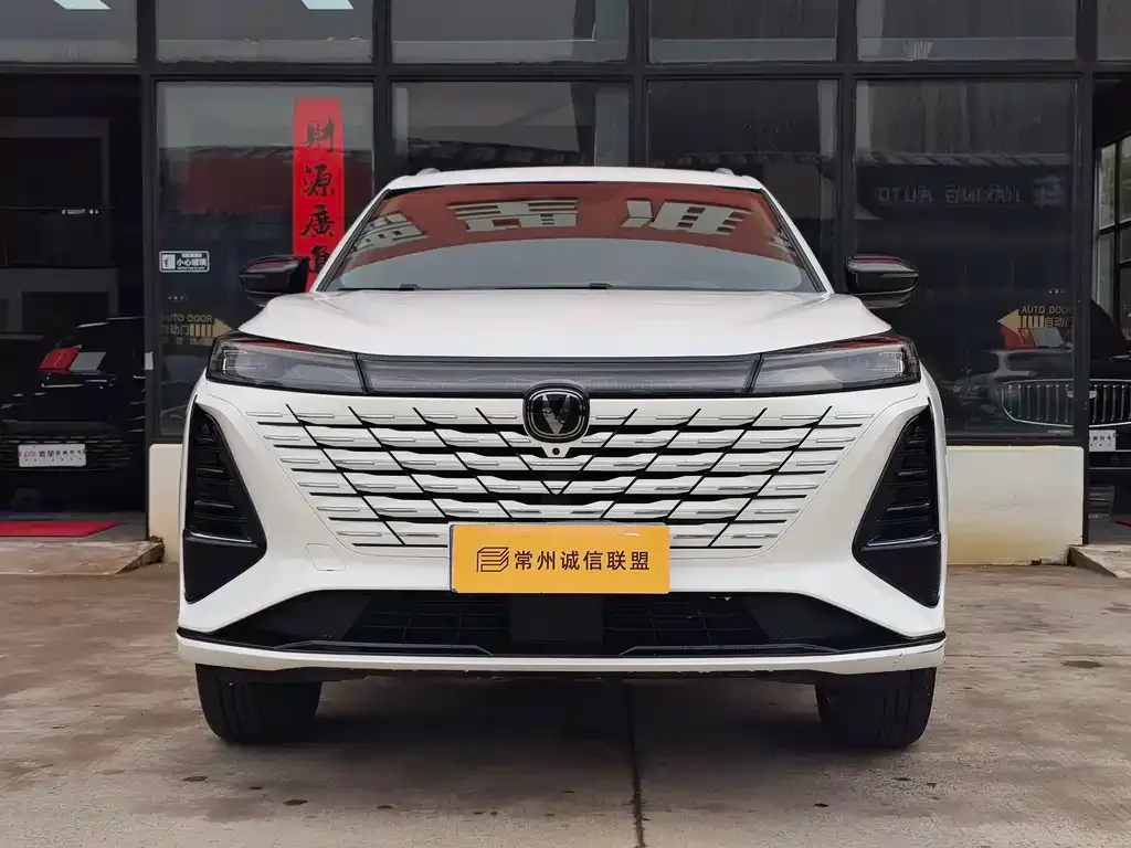 Changan CS75 PLUS — фото 4