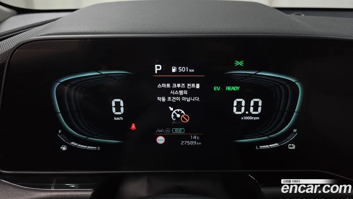 Kia Niro — фото 3