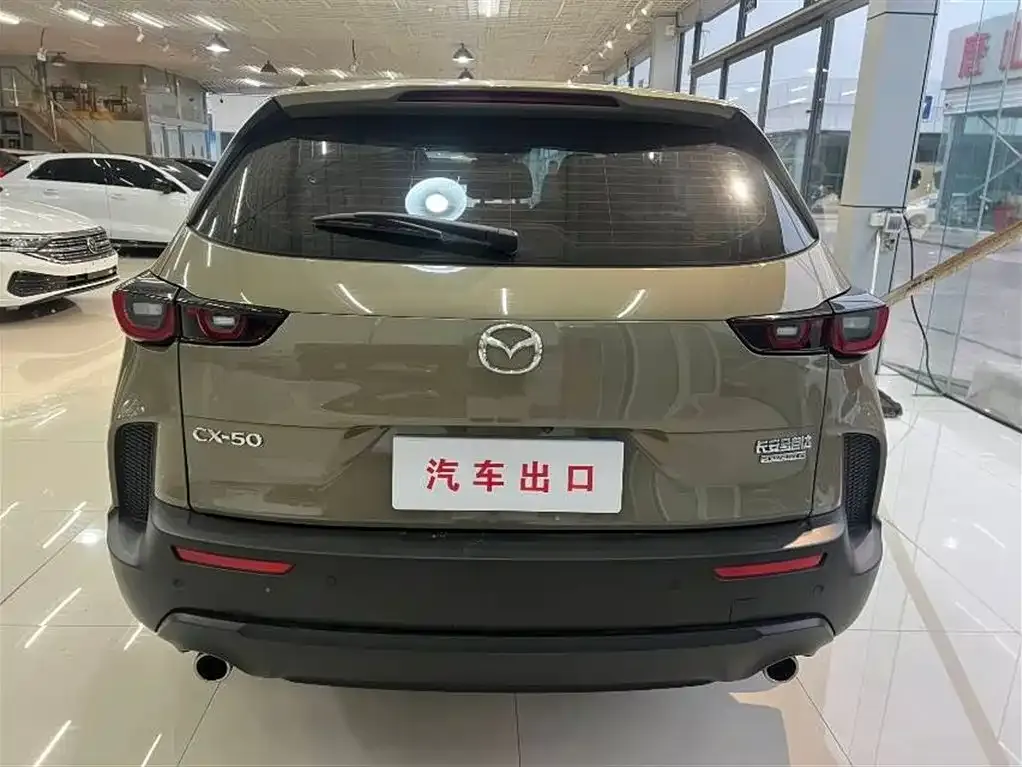 Mazda CX-50 Xingye — фото 9