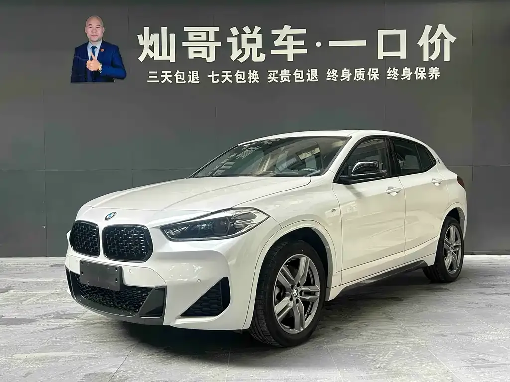 BMW X2 — фото 1
