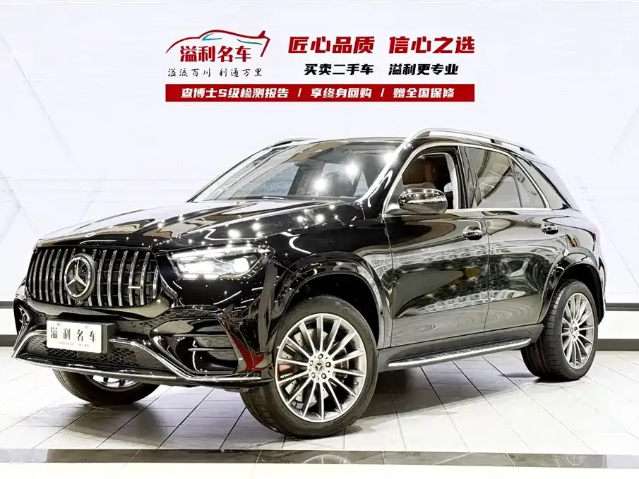 Mercedes-Benz GLE — фото 1