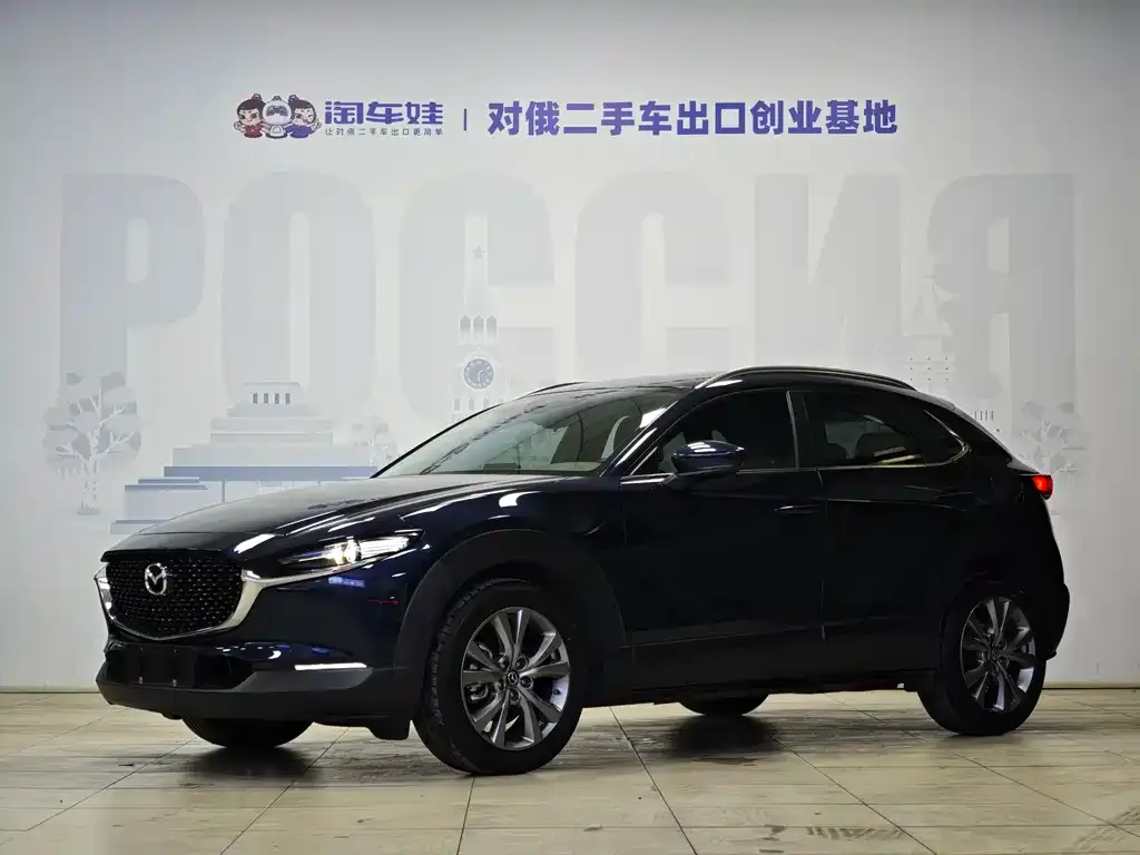 Mazda CX-30 — фото 1