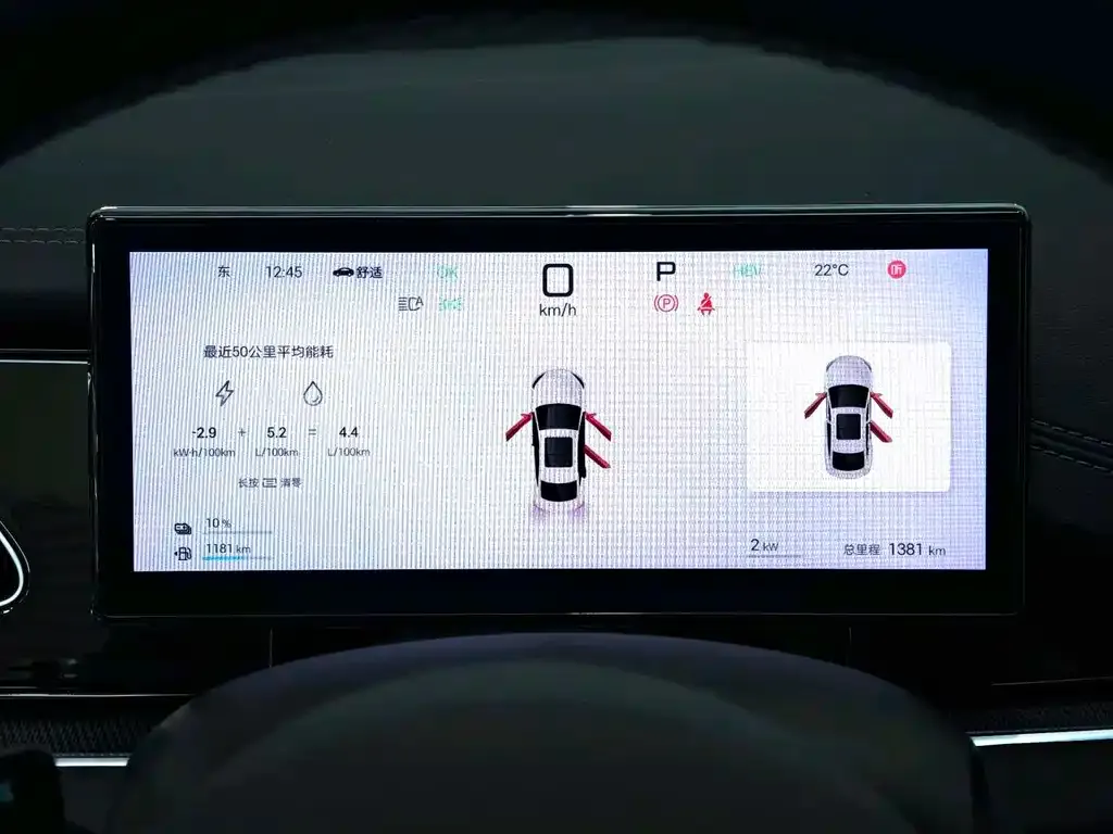 BYD Seal 06 — фото 9