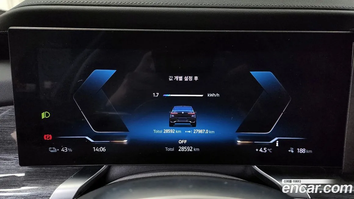 BMW i7 — фото 4