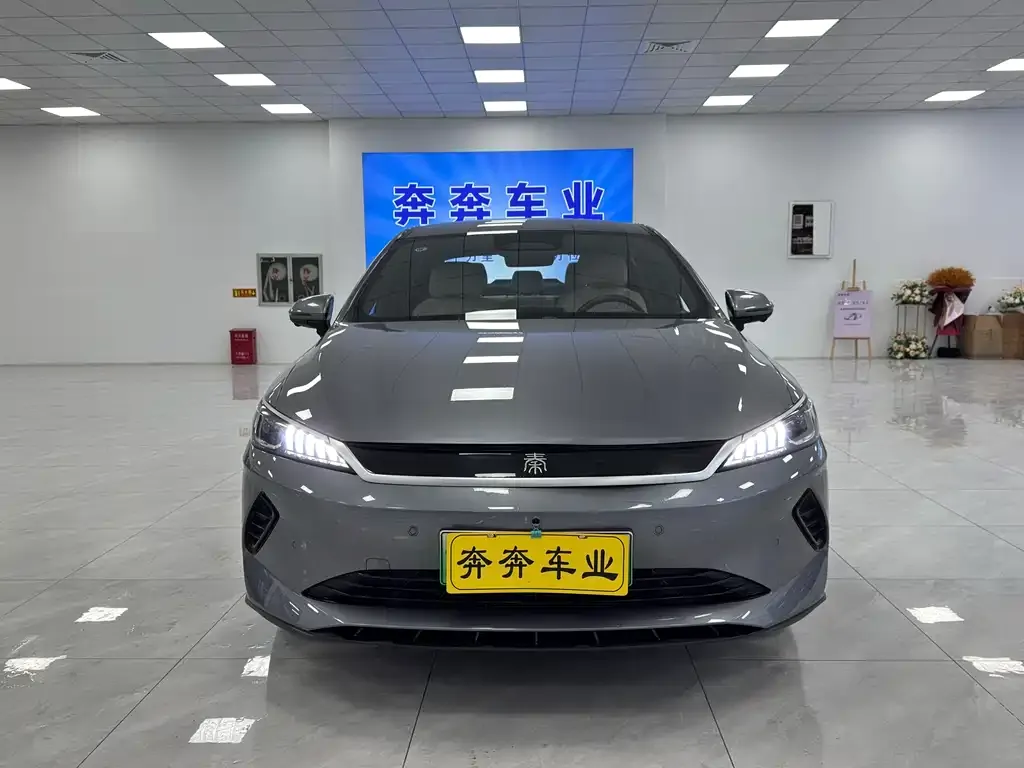 BYD Qin PLUS — фото 2