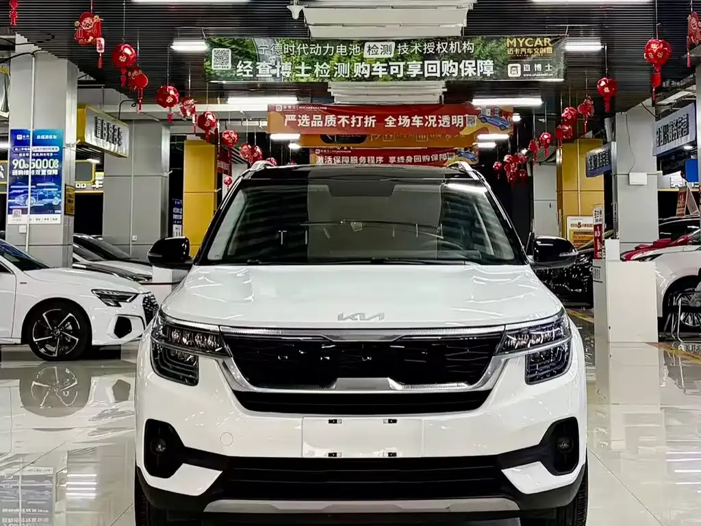 Kia KX3 — фото 4