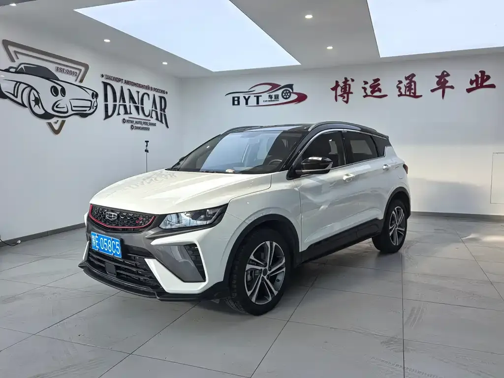 Geely Binyue — фото 1