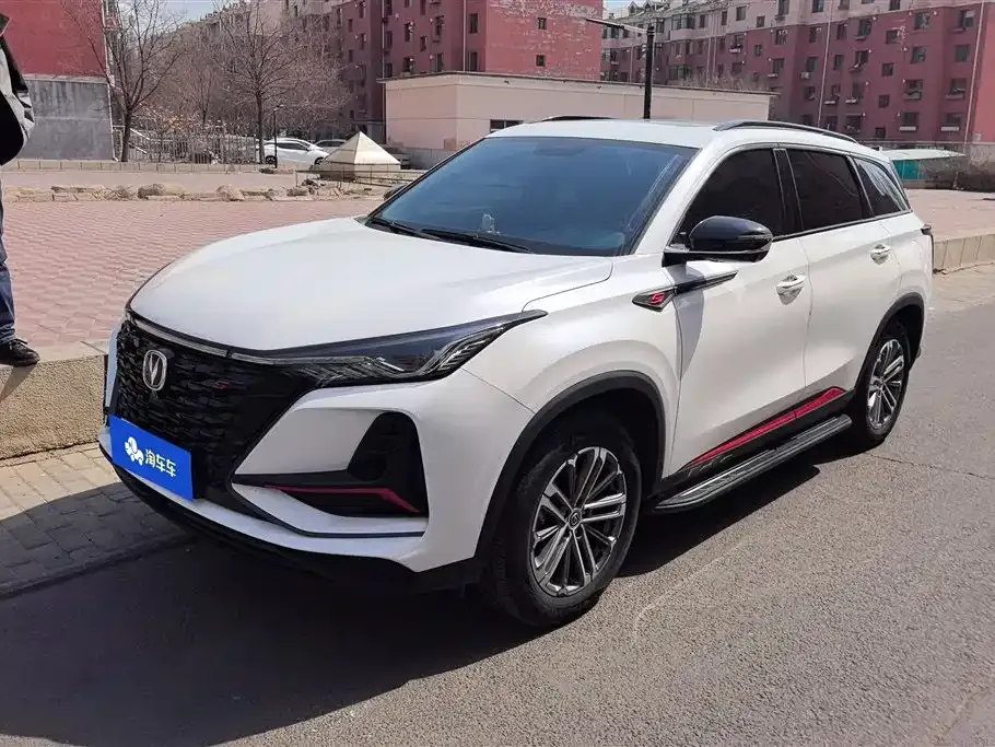Changan CS75PLUS — фото 1
