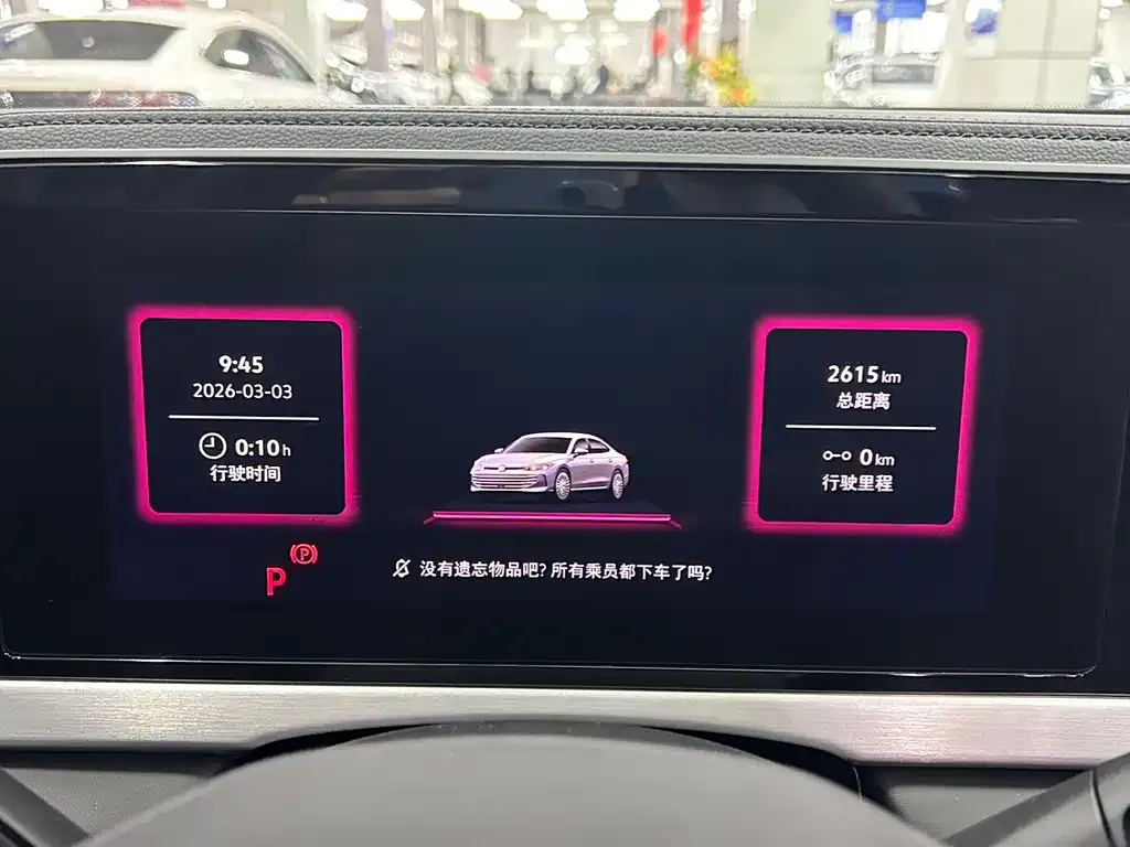 Volkswagen Passat — фото 8