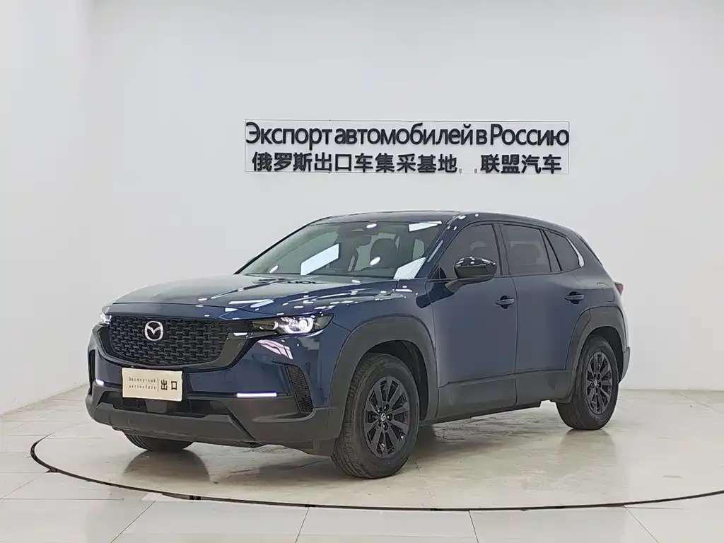 Mazda CX-50 Xingye — фото 1
