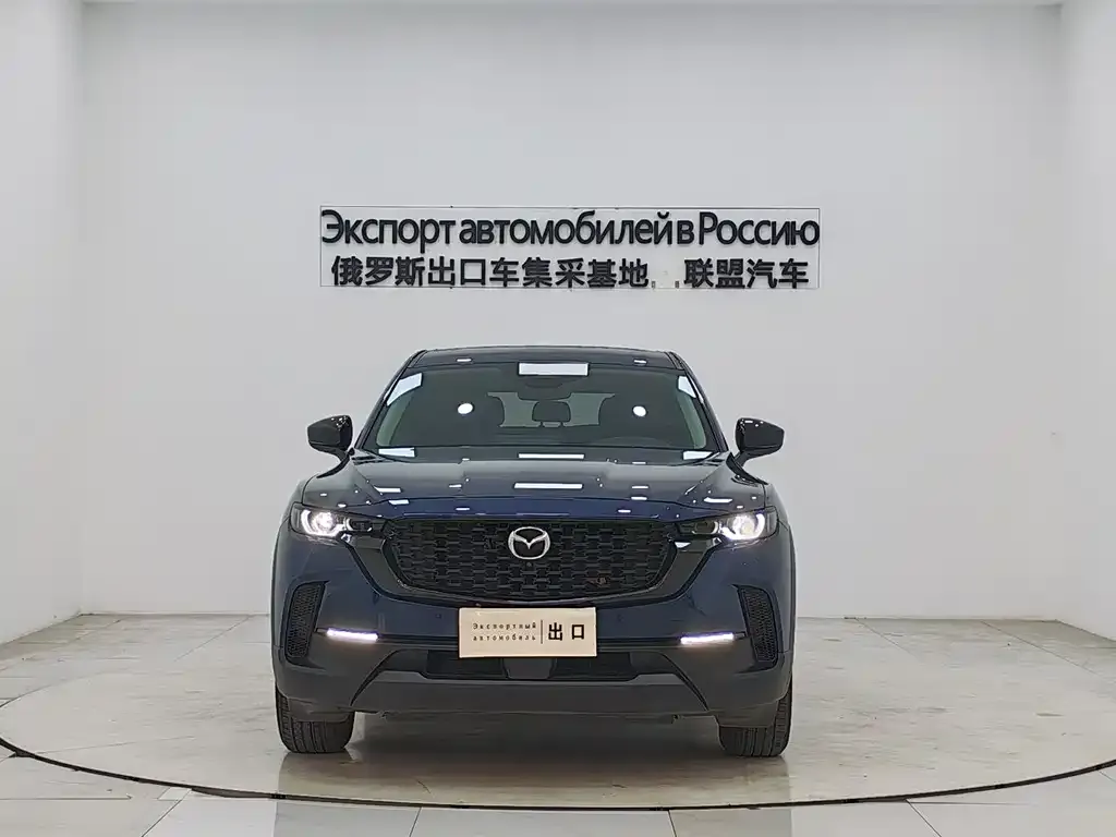 Mazda CX-50 Xingye — фото 2