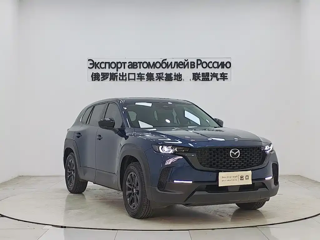 Mazda CX-50 Xingye — фото 5