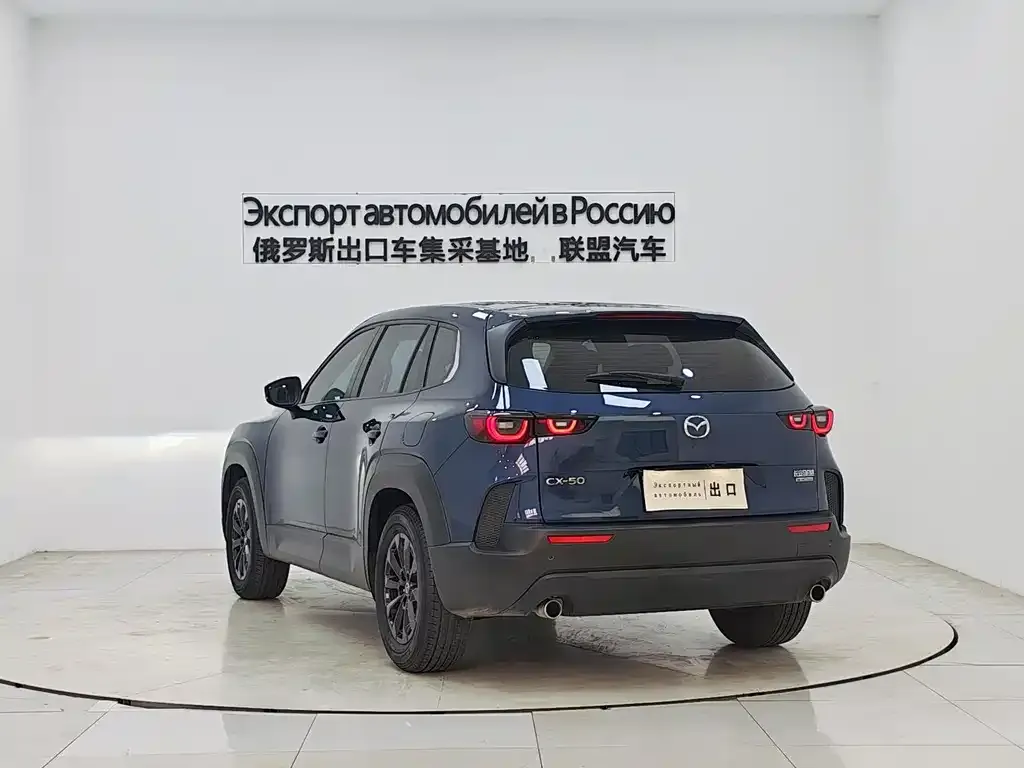 Mazda CX-50 Xingye — фото 10