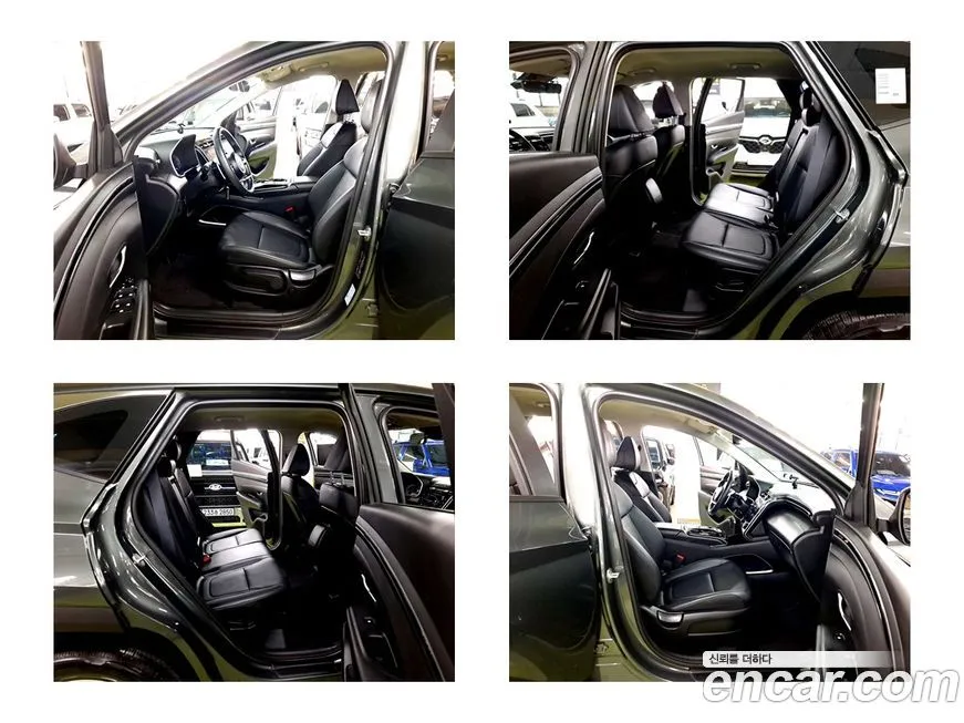 Hyundai Tucson — фото 2