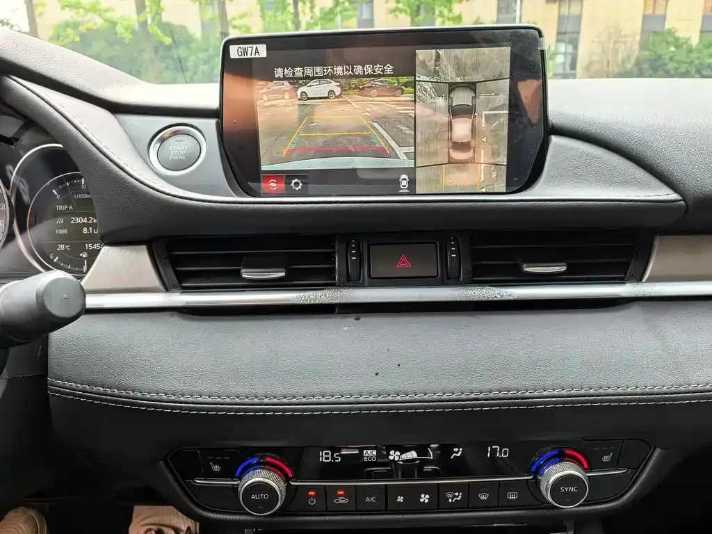 Mazda Atenza — фото 10